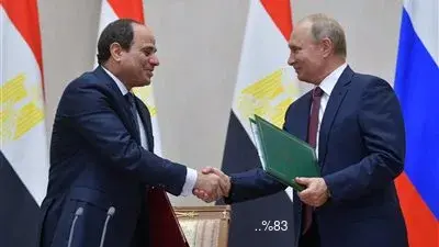 مصر الشريك التجاري الاول لروسيا بنسبة 83%.. أبرز العلاقات الاقتصادية بين البلدين مصر الشريك التجاري الاول لروسيا بنسبة 83%.. أبرز العلاقات الاقتصادية بين البلدين