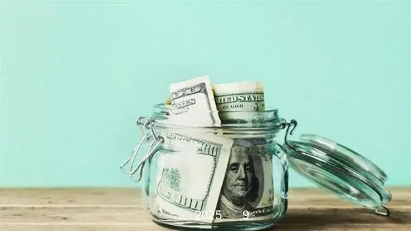 سعر الدولار في السوق الرسمي اليوم السبت 17 مايو 2025 سعر الدولار في السوق الرسمي اليوم السبت 17 مايو 2025