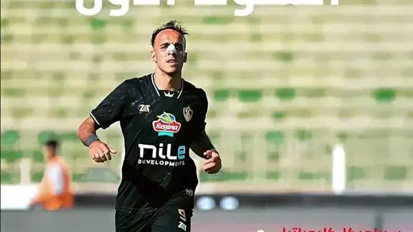 الزمالك يكسر سيراميكا كليوباترا بخطأ قاتل من بسام الزمالك يكسر سيراميكا كليوباترا بخطأ قاتل من بسام