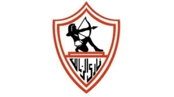 فتوح وشحاتة وعاطف يدعمون الزمالك من المدرجات أمام سيراميكا كليوباترا