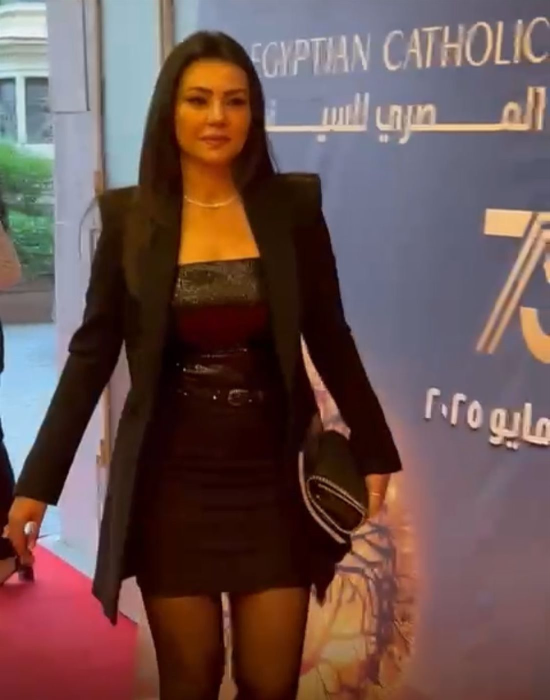 دينا فؤاد