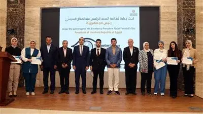 وزير الشباب والرياضة ونائب محافظ الإسماعيلية يشهدان ختام القمة المصرية الأوروبية للقيادات الشبابية الإعلامية في نسختها الرابعة وزير الشباب والرياضة ونائب محافظ الإسماعيلية يشهدان ختام القمة المصرية الأوروبية للقيادات الشبابية الإعلامية في نسختها الرابعة