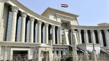 اليوم..الحكم في دعوى عدم دستورية الرسوم القضائية
