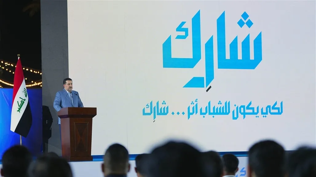 رئيس الوزراء: نؤكد دعمنا الكامل لتنظيم الانتخابات البرلمانية القادمة. رئيس الوزراء: نؤكد دعمنا الكامل لتنظيم الانتخابات البرلمانية القادمة.