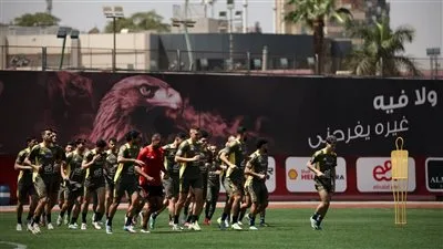 الأهلي يستأنف تدريباته الجماعية اليوم استعداداً لمواجهة سيراميكا فى بطولة الدوري الأهلي يستأنف تدريباته الجماعية اليوم استعداداً لمواجهة سيراميكا فى بطولة الدوري