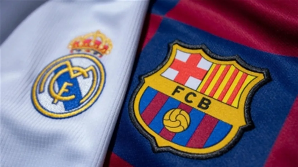 11 لاعبًا مفقودًا في الكلاسيكو بين برشلونة وريال مدريد غدًا 11 لاعبًا مفقودًا في الكلاسيكو بين برشلونة وريال مدريد غدًا
