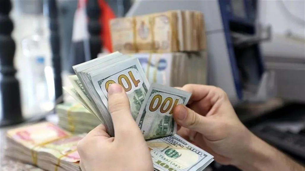 زيادة في أسعار صرف الدولار في العراق اليوم زيادة في أسعار صرف الدولار في العراق اليوم