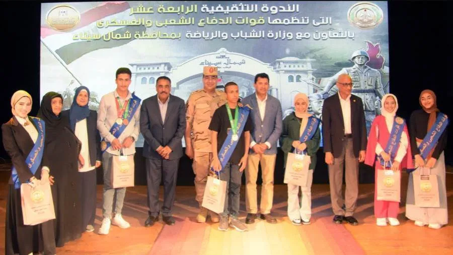قوات الدفاع الشعبي والعسكري تواصل تنفيذ الأنشطة والفعاليات لدعم المجتمع المدني قوات الدفاع الشعبي والعسكري تواصل تنفيذ الأنشطة والفعاليات لدعم المجتمع المدني
