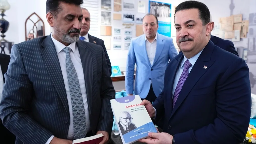 السوداني يأمر بإطلاق جائزة تحمل اسم العالم الراحل أحمد سوسة السوداني يأمر بإطلاق جائزة تحمل اسم العالم الراحل أحمد سوسة