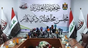 Arrest of the Director of Media for the Thi Qar Provincial Council