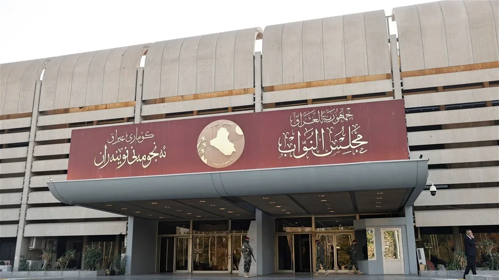 البرلمان يصبح موقعاً لجلسات التصوير والترفيه بدلاً من سن القوانين (فيديو) البرلمان يصبح موقعاً لجلسات التصوير والترفيه بدلاً من سن القوانين (فيديو)