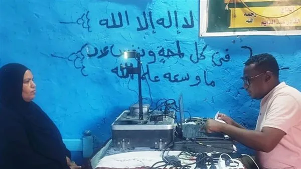 قومي المرأة بأسوان: أنهينا بطاقات الرقم القومى لـ175 سيدة وفتاة فى كوم أمبو قومي المرأة بأسوان: أنهينا بطاقات الرقم القومى لـ175 سيدة وفتاة فى كوم أمبو