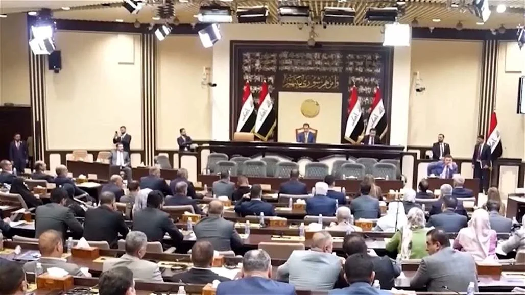 نواب يعلنون عن خطوات نحو خفض فترة العطلة التشريعية نواب يعلنون عن خطوات نحو خفض فترة العطلة التشريعية