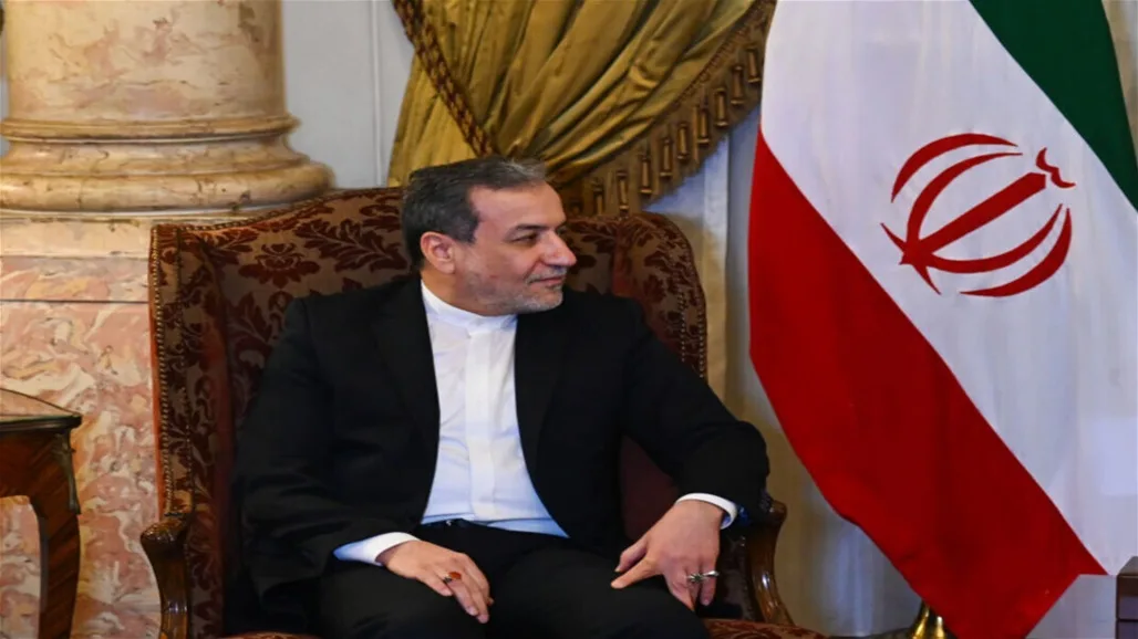 وزير الخارجية الإيراني يزور جدة للاجتماع مع كبار المسؤولين السعوديين وزير الخارجية الإيراني يزور جدة للاجتماع مع كبار المسؤولين السعوديين