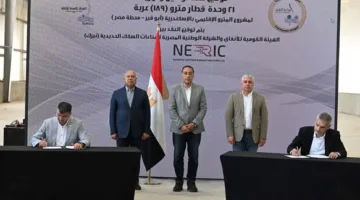 رئيس الوزراء يشهد توقيع اتفاقية عقد توطين وتوريد عدد 21 وحدة قطار مترو بواقع 189 عربة لصالح مشروع مترو الإسكندرية