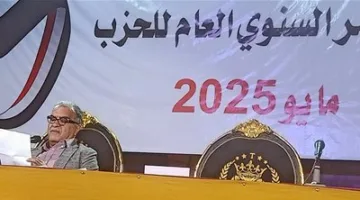 ممدوح محمد رئيسا لحزب الحرية بالتزكية.. ويؤكد: مقبلون علي مرحلة جديدة