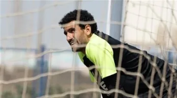 عاجل: وائل القباني مدير الكرة بنادي الزمالك يعلن تحويل محمد عواد للتحقيق بسبب تصرفاته في مباراة سيراميكا كليوباترا