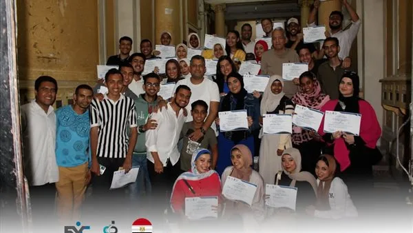 مجلس الشباب المصري يكرّم المئات من المتطوعين بالربع الأول من عام 2025 مجلس الشباب المصري يكرّم المئات من المتطوعين بالربع الأول من عام 2025