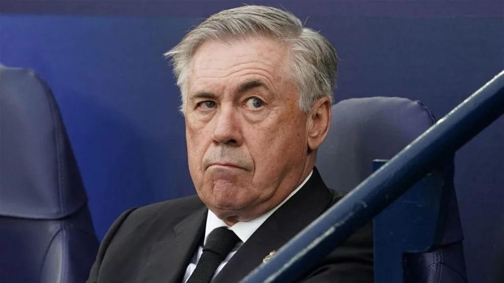 عائق قد يحول دون تدريب أنشيلوتي للمنتخب البرازيلي عائق قد يحول دون تدريب أنشيلوتي للمنتخب البرازيلي