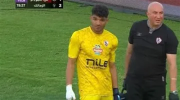 محمد صبحي: لم أقصد الإساءة لنادي الزمالك.. وبحترم جماهيره الكبيرة والعظيمة