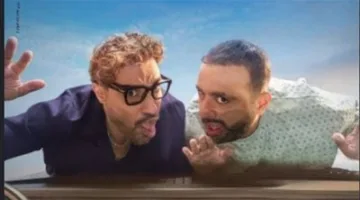 19 يونيو.. موعد عرض فيلم أحمد وأحمد في السينمات