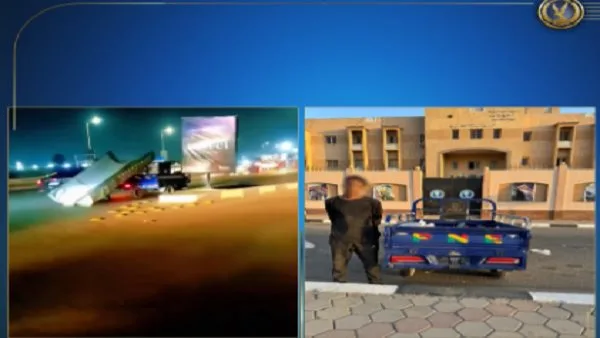 فيديو يكشف حرامي خطير أثناء محاولته سرقة اللافتات المثبتة بالطريق العام فيديو يكشف حرامي خطير أثناء محاولته سرقة اللافتات المثبتة بالطريق العام