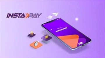 كيفية إنشاء حساب على إنستا باي 2025 وخطوات ورسوم تحويل الأموال