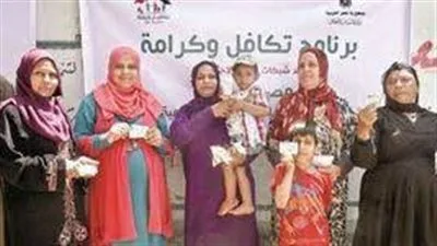 وزيرة التضامن: برنامج تكافل وكرامة يغطي أكثر من 4.7 مليون أسرة وزيرة التضامن: برنامج تكافل وكرامة يغطي أكثر من 4.7 مليون أسرة