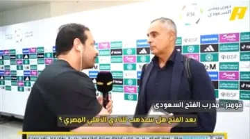 جوزيه جوميز: لا أفكر في الأهلي حاليا.. ومستقبلي مع الفتح السعودي حتى إشعار آخر