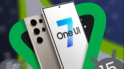 قبل تثبيت تحديث سامسونج «One UI 7».. خطوات يجب اتباعها قبل تثبيت تحديث سامسونج «One UI 7».. خطوات يجب اتباعها