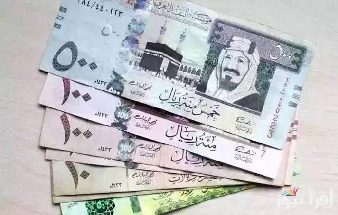 أسعار الريال السعودي في البنوك اليوم.. يسجل 13.48 جنيه أسعار الريال السعودي في البنوك اليوم.. يسجل 13.48 جنيه