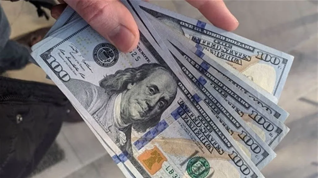 تواصل تعلن عن أسعار صرف الدولار في العراق صباح اليوم تواصل تعلن عن أسعار صرف الدولار في العراق صباح اليوم