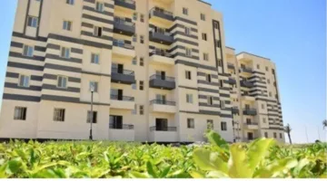 مقدم حجز شقق الإسكان الاجتماعي 2025 وأماكن الطرح