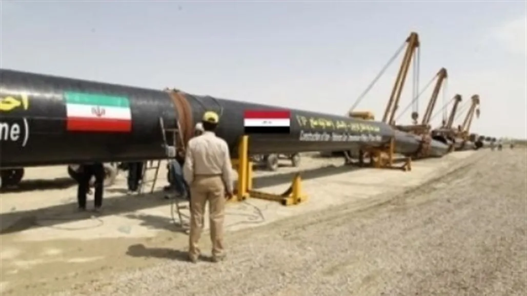 اللجنة النيابية للنفط تؤكد استمرار تدفق الغاز الإيراني إلى العراق وتحدد الخيارات البديلة. اللجنة النيابية للنفط تؤكد استمرار تدفق الغاز الإيراني إلى العراق وتحدد الخيارات البديلة.