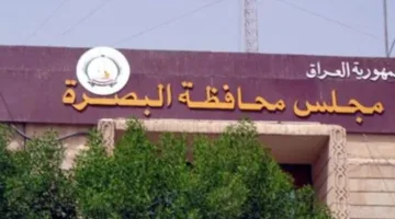 لجنة تدرس حالات التلاعب في قوائم ملحق المحاضرين في قضاء المدينة بمحافظة البصرة