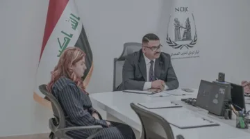 من خلال تقنية الفيديو كونفرنس.. تسجيل شهادة ناجية أيزيدية ضد إرهابي يُحاكم في كوسوفو