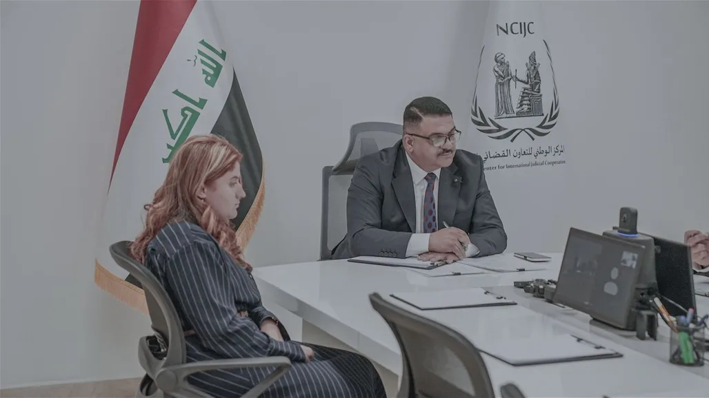 من خلال تقنية الفيديو كونفرنس.. تسجيل شهادة ناجية أيزيدية ضد إرهابي يُحاكم في كوسوفو من خلال تقنية الفيديو كونفرنس.. تسجيل شهادة ناجية أيزيدية ضد إرهابي يُحاكم في كوسوفو