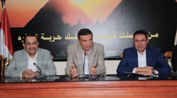 الزراعةتبحث زيادة فرص الإستثمار في القطاع الزراعي بالدول الافريقية