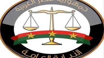 النيابة العامة تخلي سبيل 105 محبوسين احتياطيًا