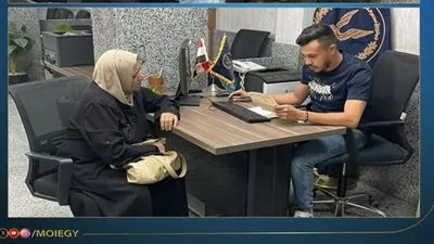 قوافل الأحوال المدنية تنتشر في 10 محافظات لاستخراج بطاقات الرقم القومي للمواطنين قوافل الأحوال المدنية تنتشر في 10 محافظات لاستخراج بطاقات الرقم القومي للمواطنين