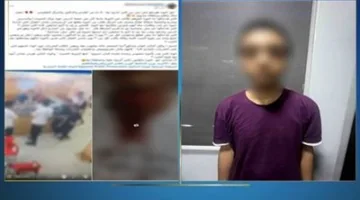 الداخلية تكشف ملابسات واقعة اعتداء شاب على شخص بسلاح أبيض في الزاوية الحمراء
