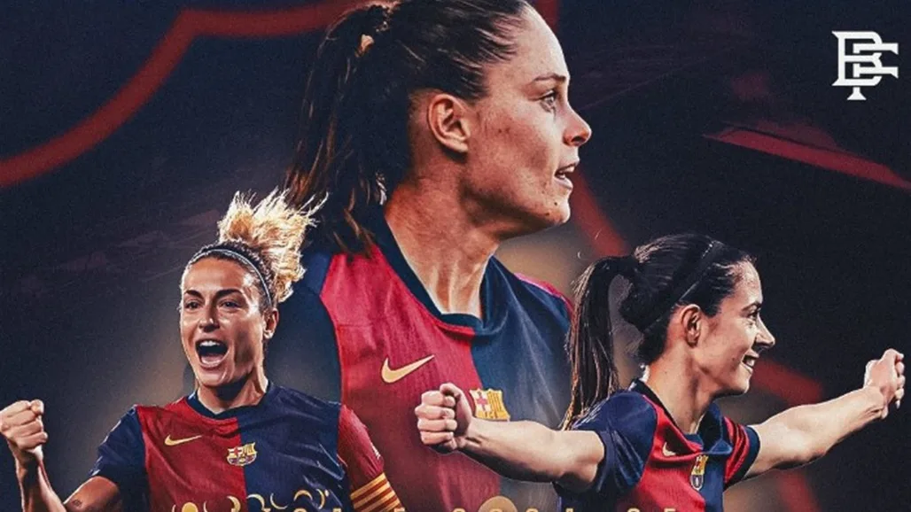 قبل الكلاسيكو: نساء برشلونة يحققن لقب الدوري الإسباني