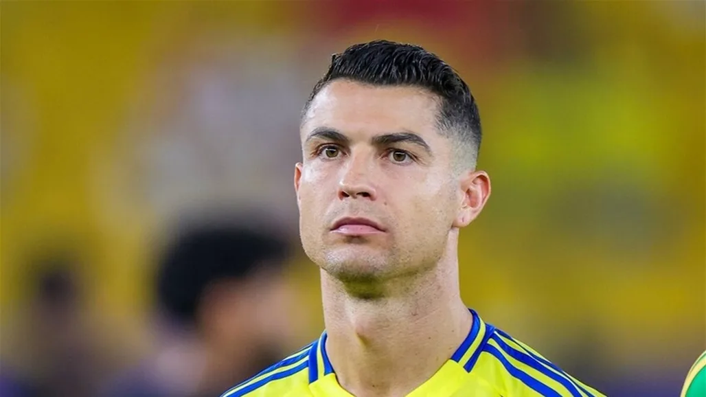 غياب رونالدو عن تمارين النصر يزيد من شكوك حول مستقبله مع الفريق. غياب رونالدو عن تمارين النصر يزيد من شكوك حول مستقبله مع الفريق.