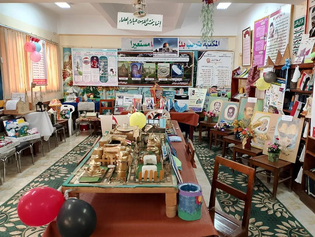 المعرض الختامي السنوى للأنشطة التربوية