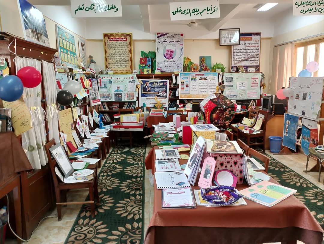 المعرض الختامي السنوى للأنشطة التربوية