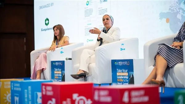 مؤسسة ماونتن ڤيو للتنمية تعزز دورها المجتمعي بمشاركتها في الملتقى السنوي للمسؤولية المجتمعية والتنمية المستدامة مؤسسة ماونتن ڤيو للتنمية تعزز دورها المجتمعي بمشاركتها في الملتقى السنوي للمسؤولية المجتمعية والتنمية المستدامة