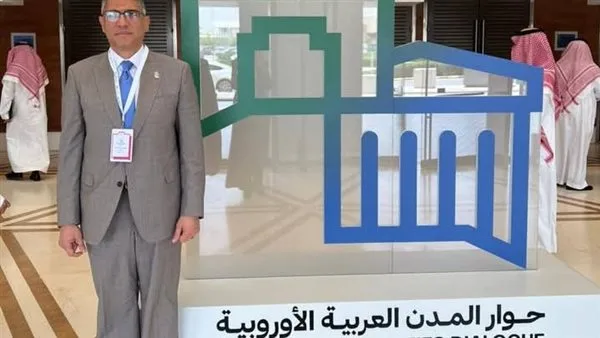 محافظ الجيزة: المتحف الكبير هدية مصر للعالم محافظ الجيزة: المتحف الكبير هدية مصر للعالم