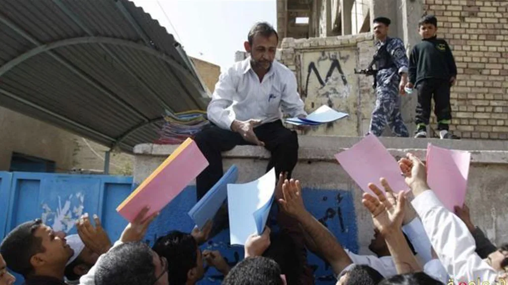 إنشاء أكثر من 104 آلاف وظيفة جديدة في العراق إنشاء أكثر من 104 آلاف وظيفة جديدة في العراق