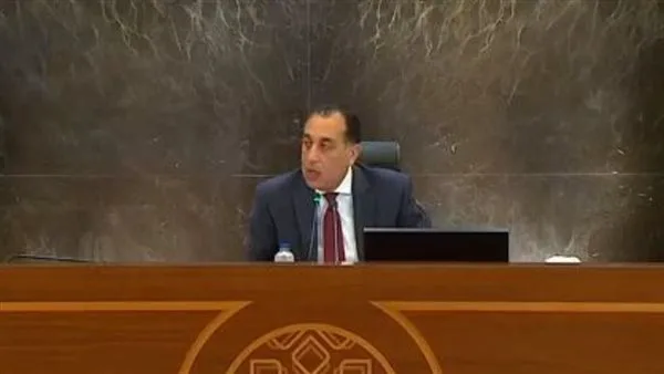 رئيس الوزراء: البرنامج الوطني لتنمية صناعة السيارات أساس توطين هذه الصناعة بمصر رئيس الوزراء: البرنامج الوطني لتنمية صناعة السيارات أساس توطين هذه الصناعة بمصر