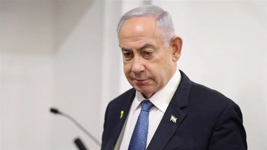 نتنياهو يوضح: ترامب غير معني بالاعتراف بدولة فلسطينية نتنياهو يوضح: ترامب غير معني بالاعتراف بدولة فلسطينية